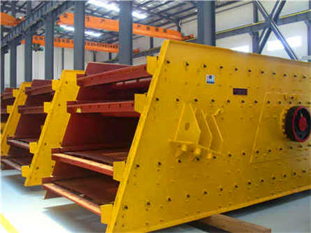 圓錐破碎機襯板使用