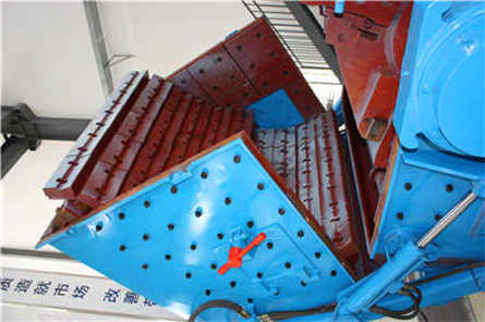 sc液壓圓錐破碎機