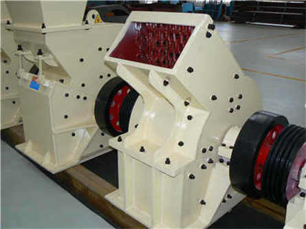 汽車破碎機(jī)