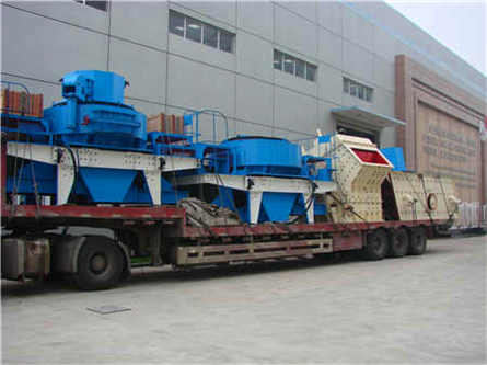 硪卵石爆破機(jī)