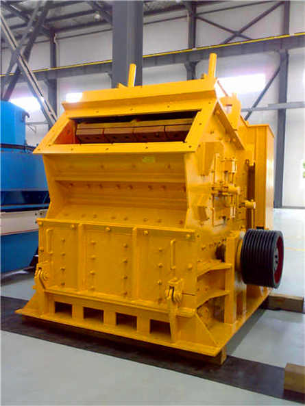 煤泥破碎機構造