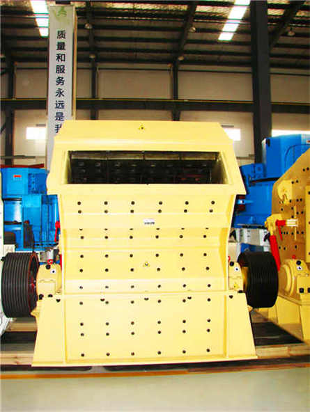 鞍山二手顎式破碎機