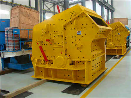 礬石破碎機多少錢