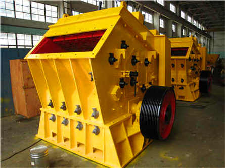 上海一鼎顎式破碎機價格