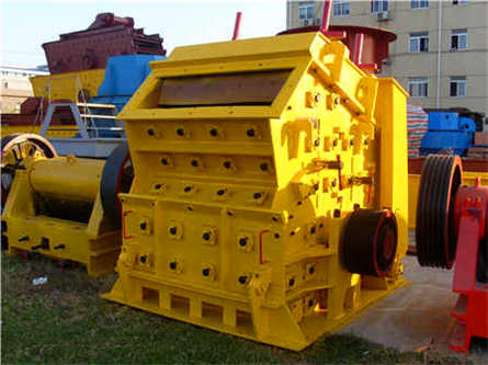 稀土破碎機(jī)械多少錢一臺(tái)