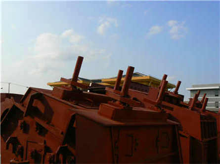 履帶移動式破碎篩分