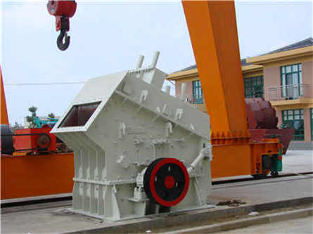 打包帶破碎機價格