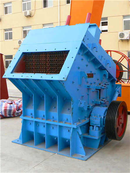 關(guān)風(fēng)機和吹粉機