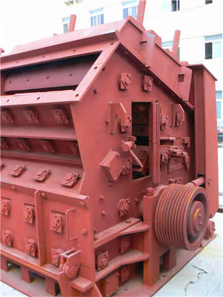 震動篩 開祥機械