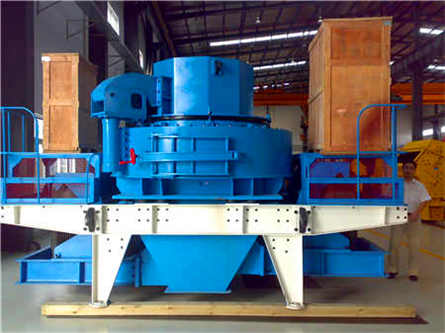 鎂礦石粉碎設備