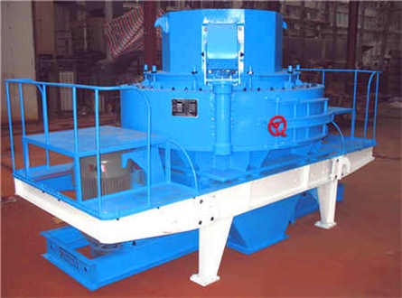 選煤廠安全制度查詢