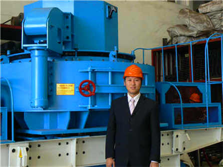 電磁高頻振動(dòng)篩篩網(wǎng)