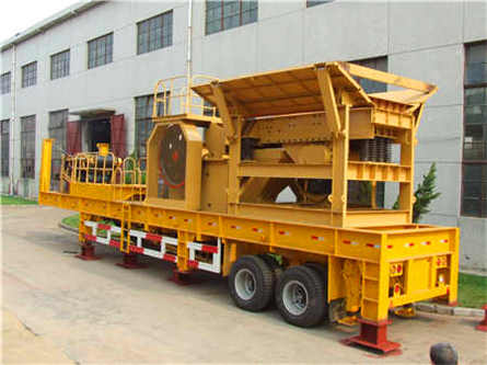 大連重型礦山設備廠