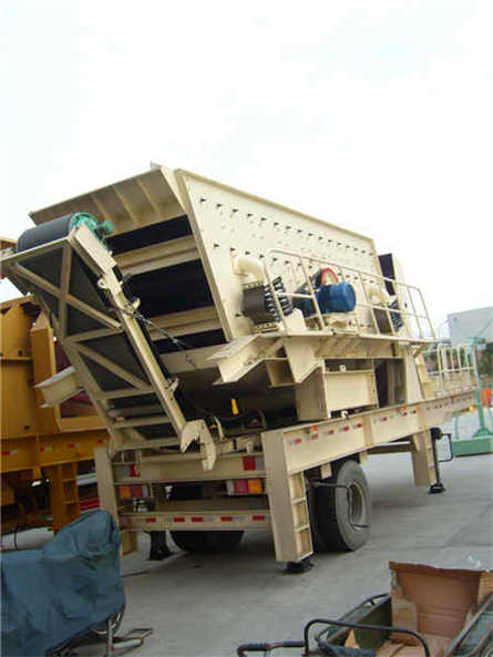 路德維奇振動篩代理