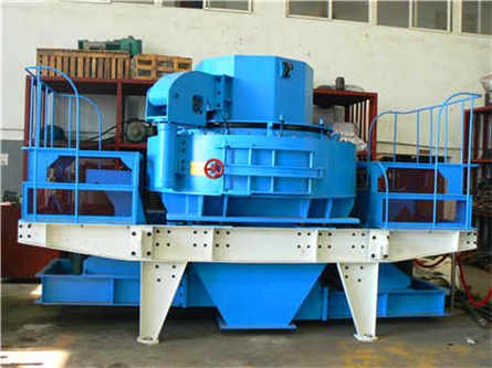 山東菏澤機(jī)械加工廠