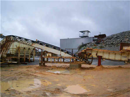 窯燒煤矸石熟料技術