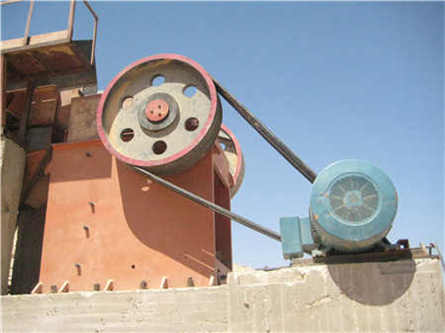 振動給料機(jī) 分類