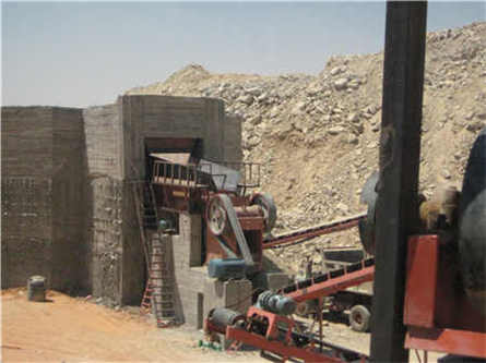 河南汝州硅礦石開采工程