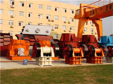 什么是礦山設備