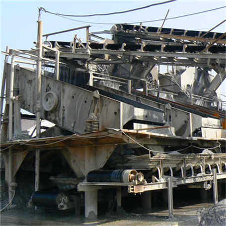電廠煤場滾軸篩