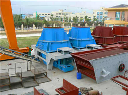 硅礦是什么礦物質(zhì)