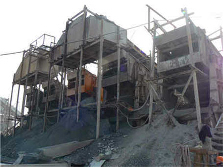 邢臺哪有二手碎石機械