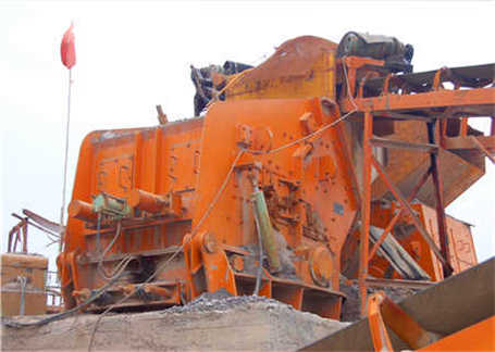 那里有生產膩子粉的機械