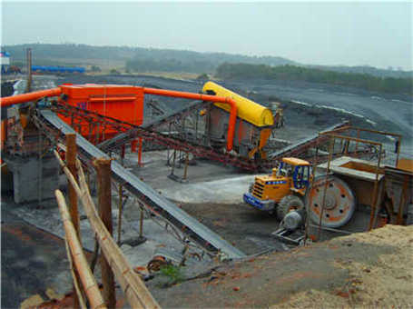 采金礦要辦什么手續(xù)