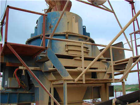 煉鋼廠鋼渣的綜合利用