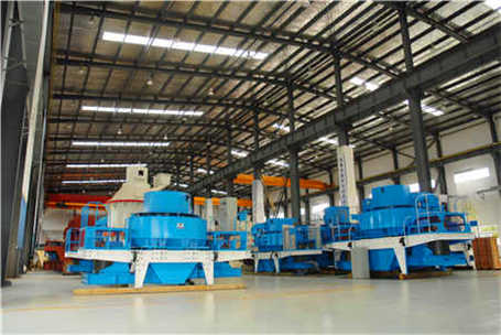 振動篩的生產工藝流程