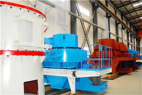 有色金屬礦山采礦方法設計圖紙