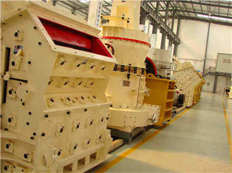 浙江省臺州市大理石加工全套機器