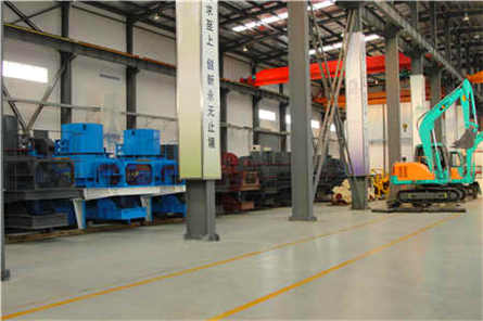 山東采石手續(xù)