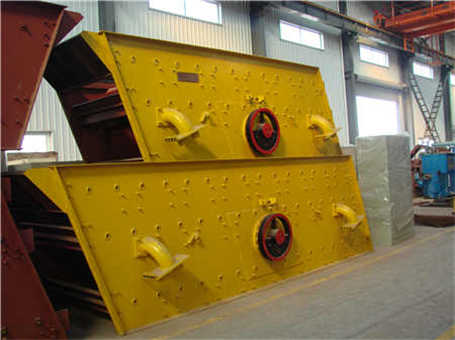 打石頭坑用什么機器