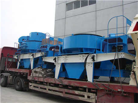 鐵礦礦山機械知識