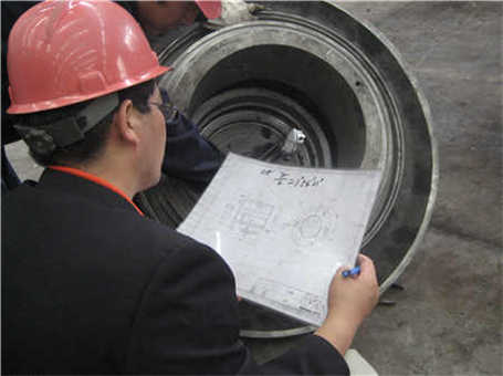 圓滾篩的參數(shù)