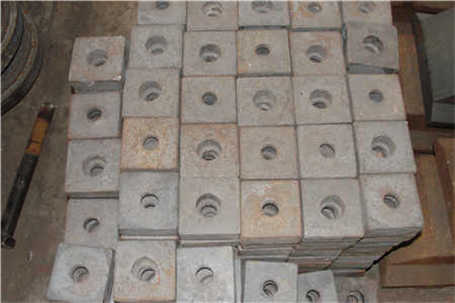 蕪湖金土地礦山機械經營部