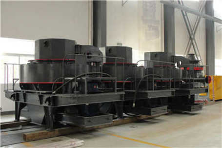 油頁巖生產設備