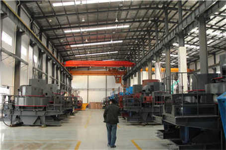 臨沂硫磺生產(chǎn)設(shè)備