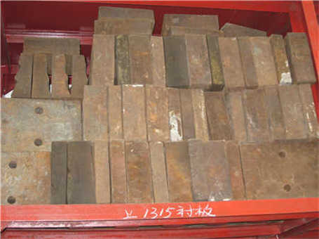 辦理石料加工廠需要什么手續