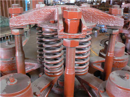 履帶式礦石給料機