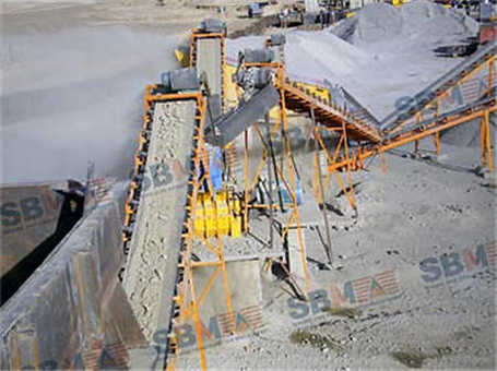 北京立式碎石煤機