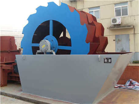 二手振動篩轉讓