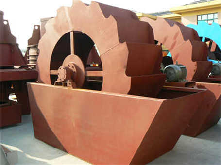 貴州選礦和新建選煤選鐵