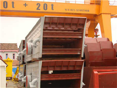 浙江石灰石開采的政策