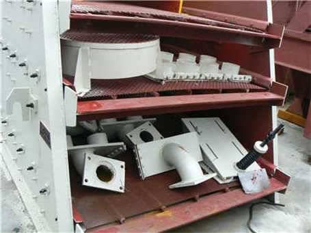 貴州高原礦山機械廠