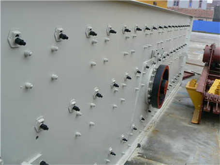 氧化鎂生產工藝圖