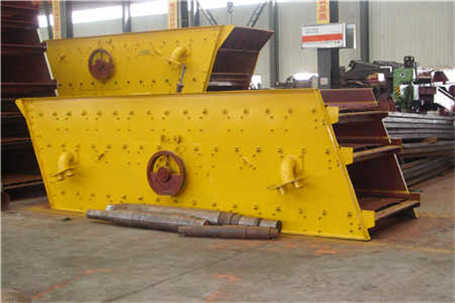 高嶺土煅燒立窯