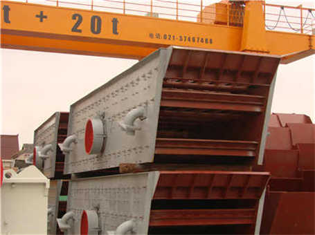 純堿生產線工作原理