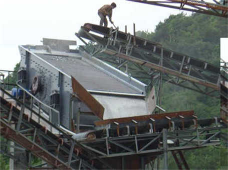 碎石設備主要用于哪些地方